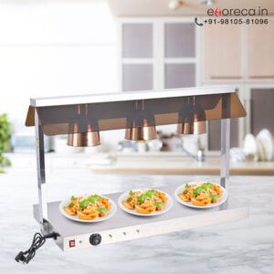 ELECTRIC FOOD LAMP WARMER