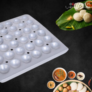 ALUMINIUM MINI IDLI TRAY